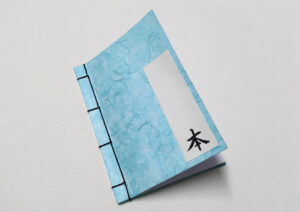 Quaderno con cucitura orientale