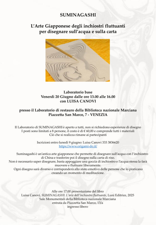 Laboratorio di Suminagashi presso Biblioteca nazionale Marciana a Venezia