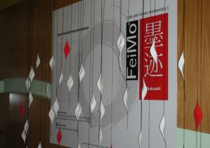Vetrina ZEN SUSHI RESTURANT - FOGLIE